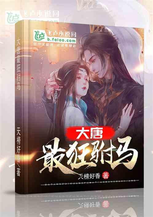 球球大作战下载最新版